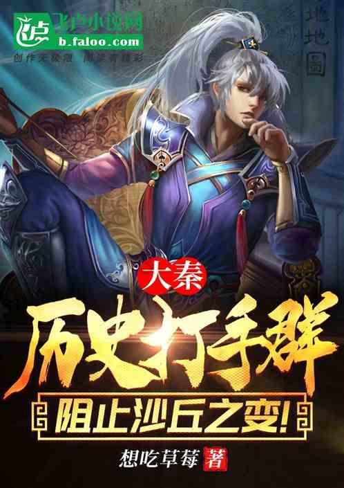万词王